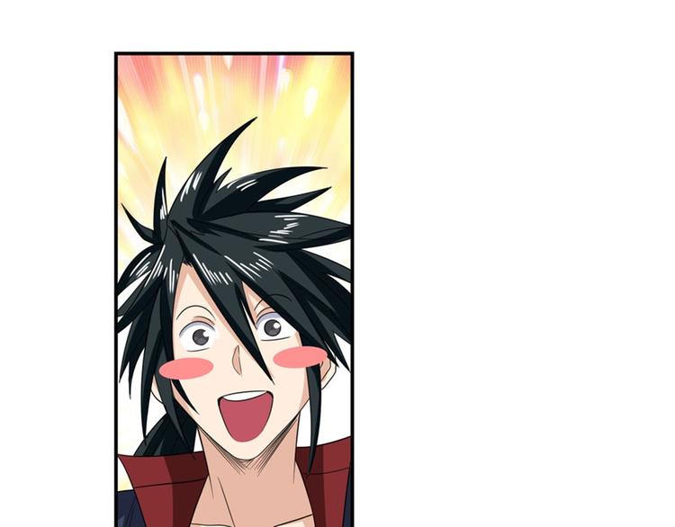第118话14