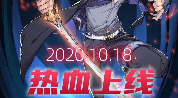 第223话 同归於尽178