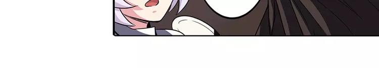 第46话43