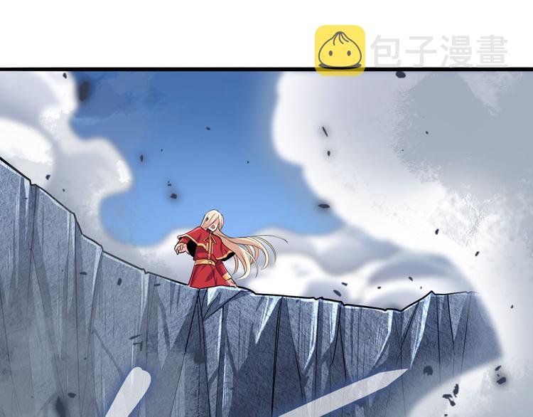 第223话 同归於尽116