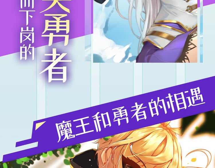第189话155