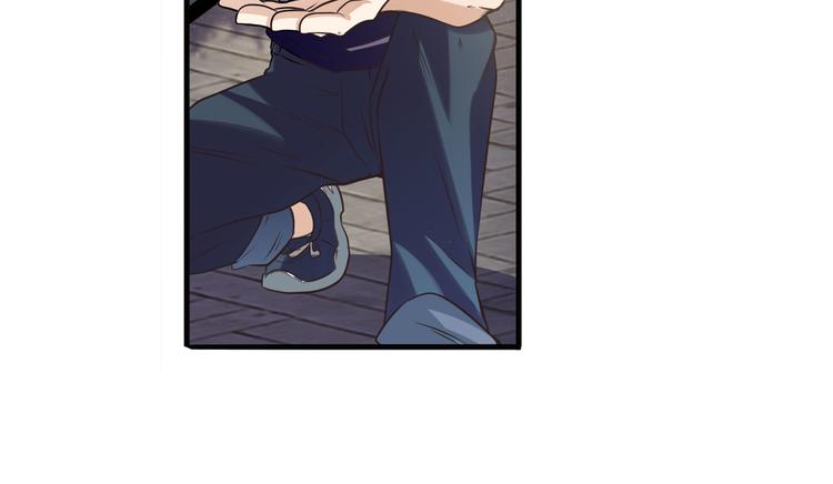 第209话8
