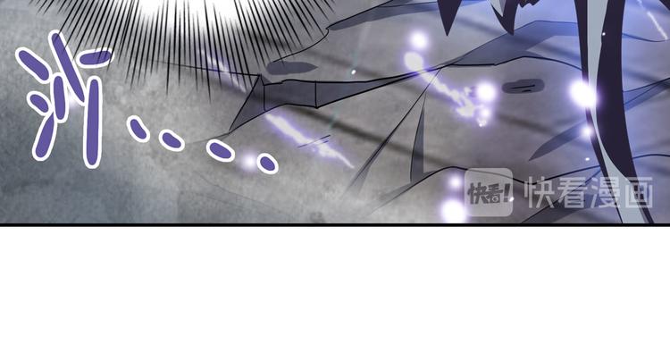 第210话 真武百战！118