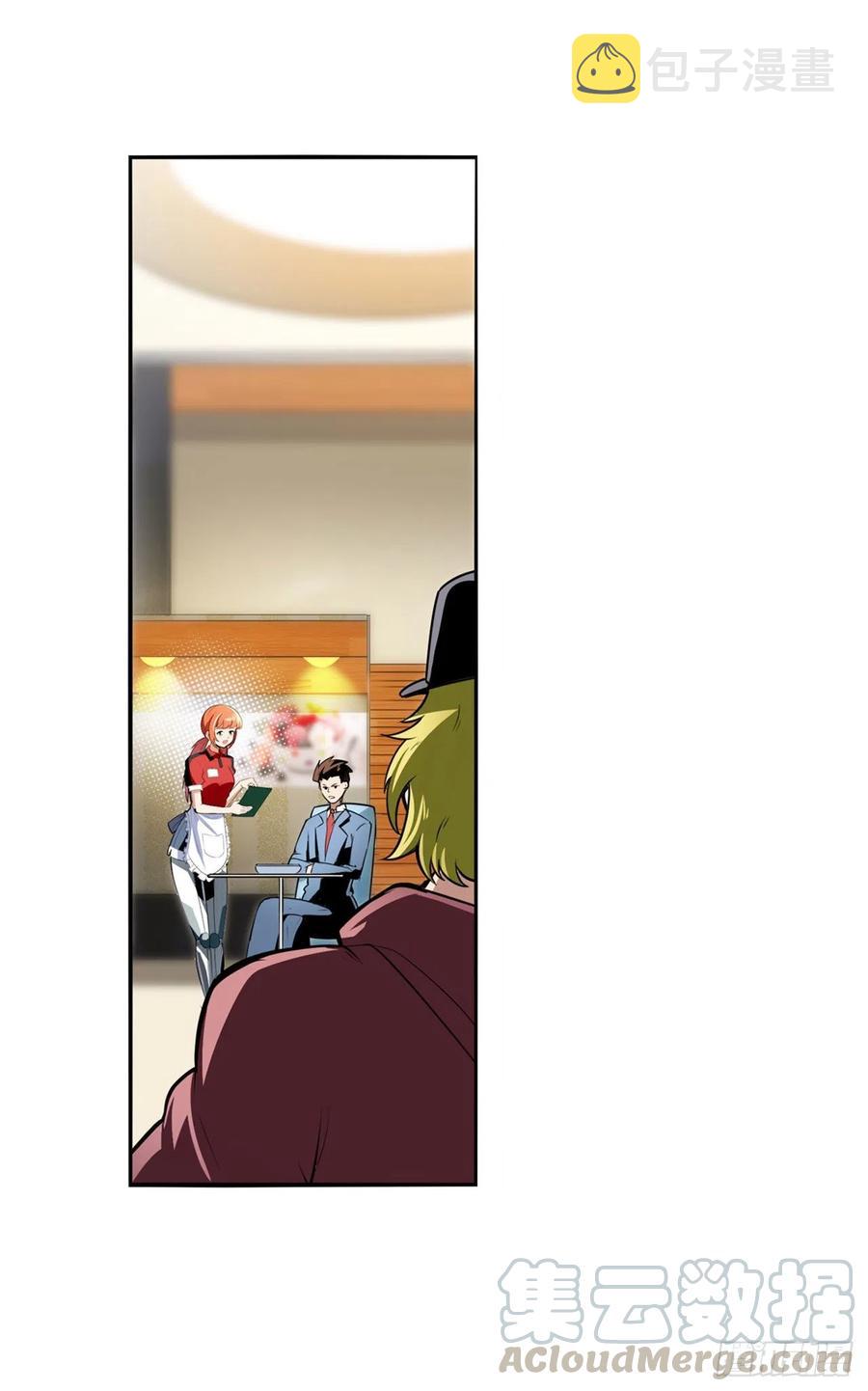 第299话 终焉的炮火33