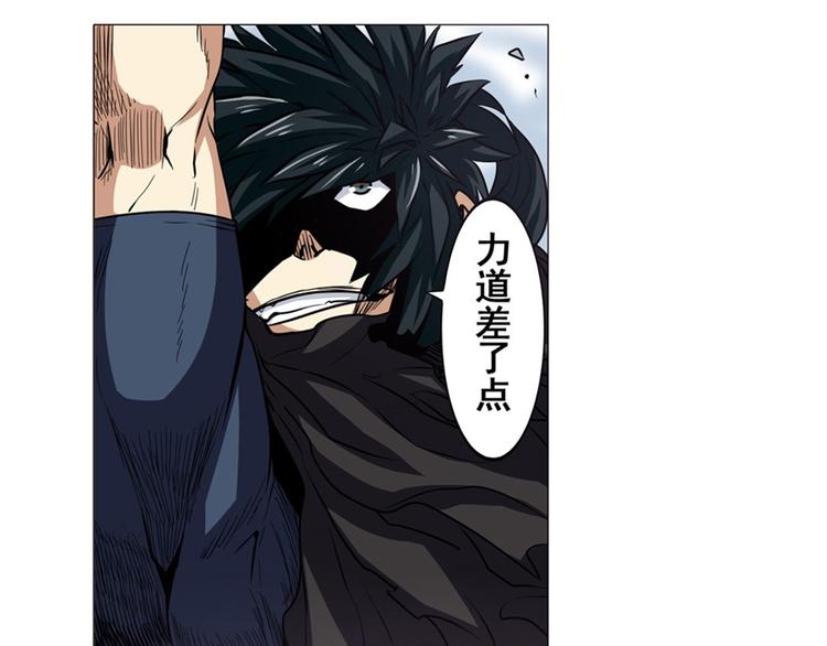 第39话58