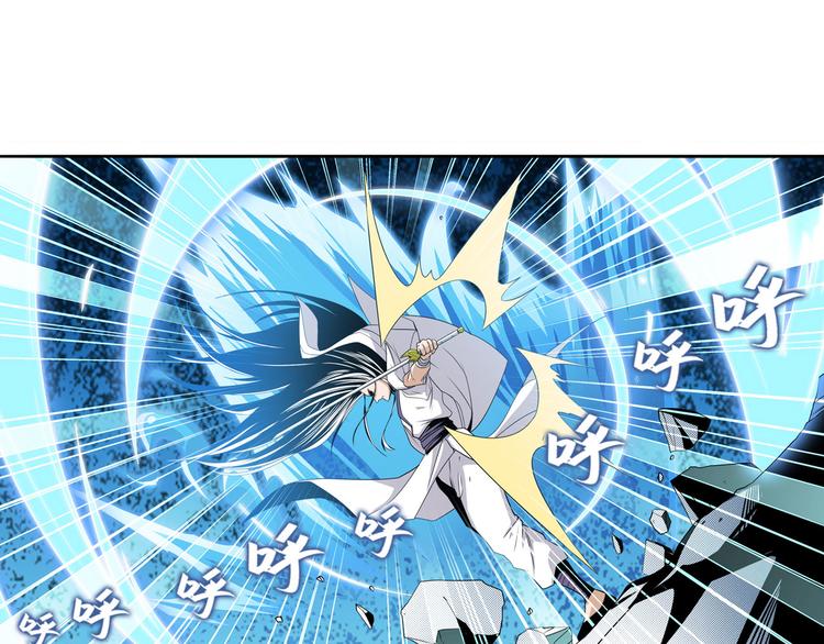 第252话 双刃死向114
