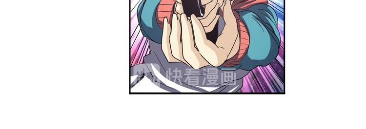 第54话89