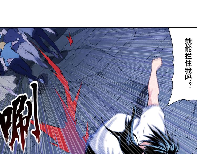 第272话 女神的祝福87