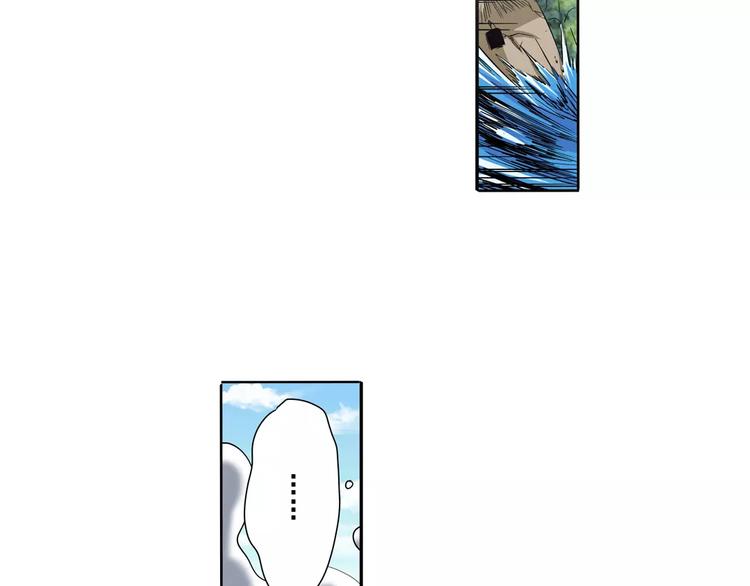 第66话 海兽猎人101