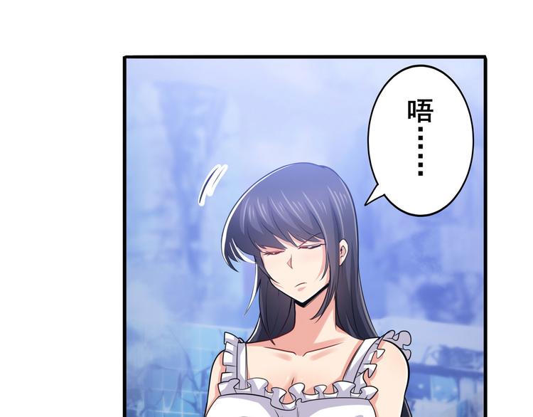 第220话 滑稽大炮23