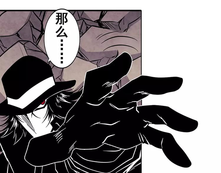 第46话164