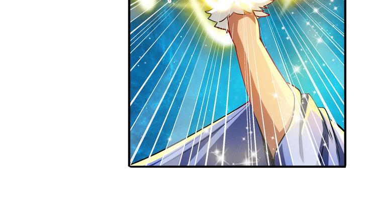 第274话 羽蛇神现身51