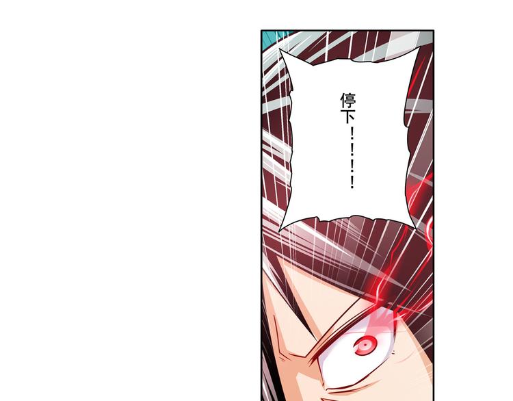 第272话 女神的祝福128
