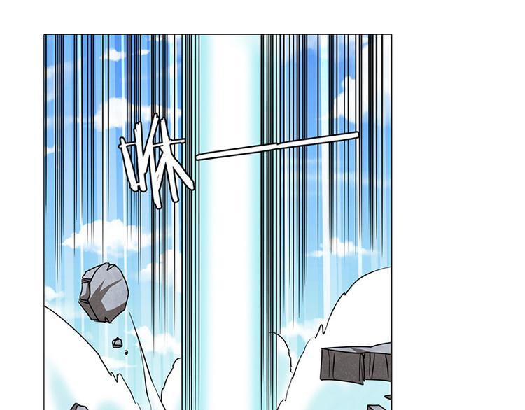 第38话110