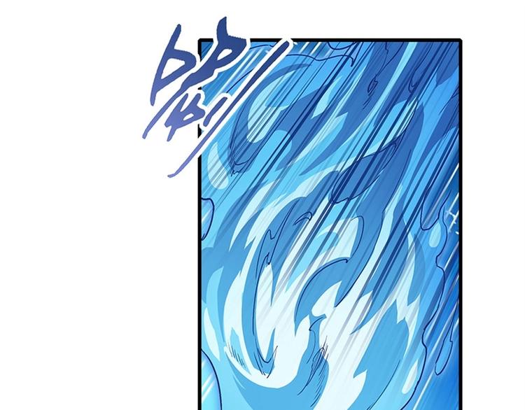 第170话98