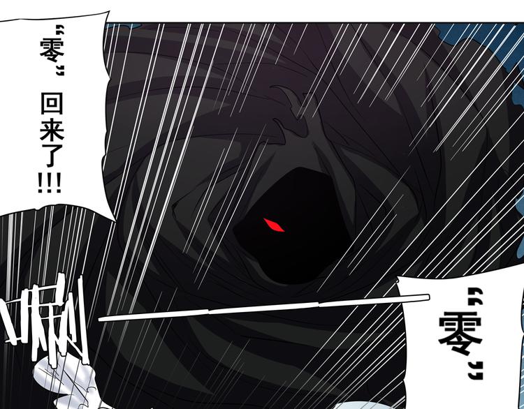 第44话192