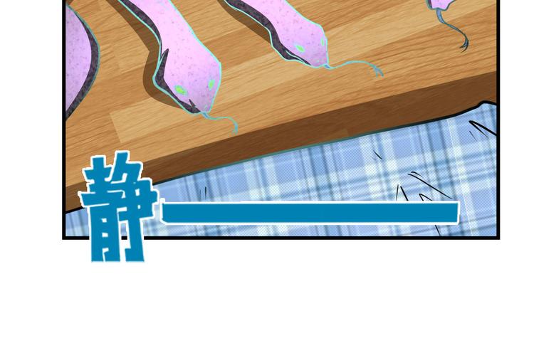 第271话 神性复苏103