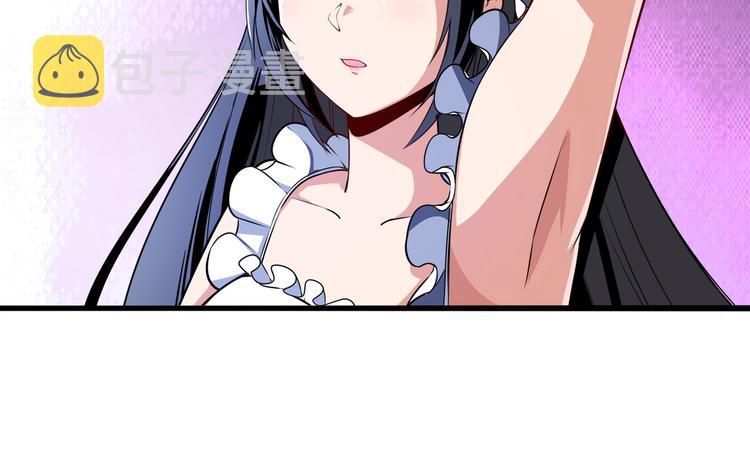 第301话 欺诈师的狂欢111