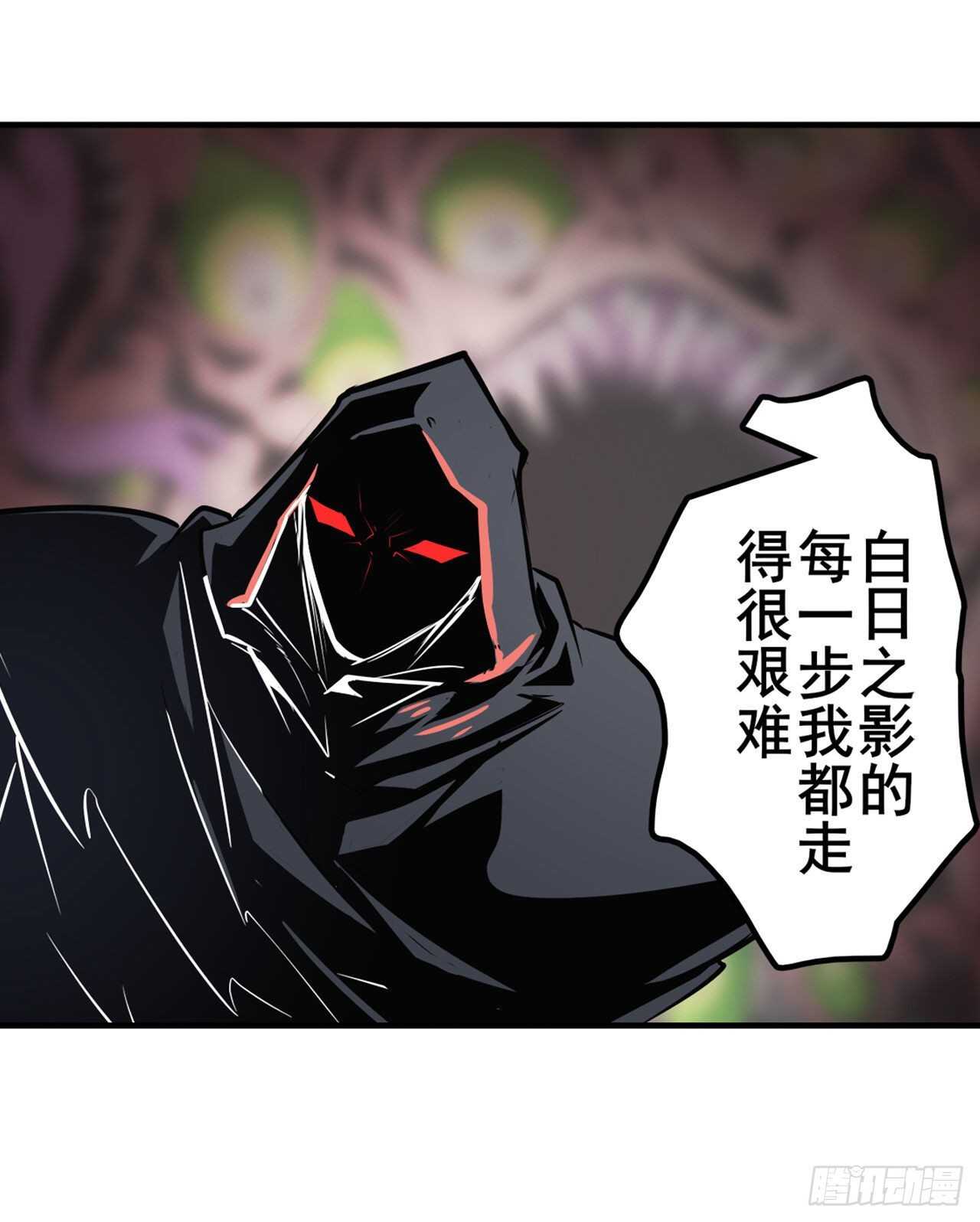 第326话 无限真身60