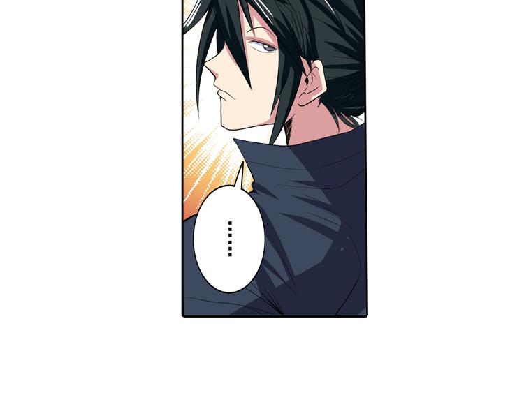 第84话 接受挑战41