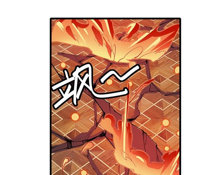 第154话121