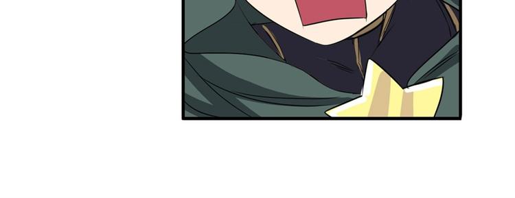 第97话 出手93