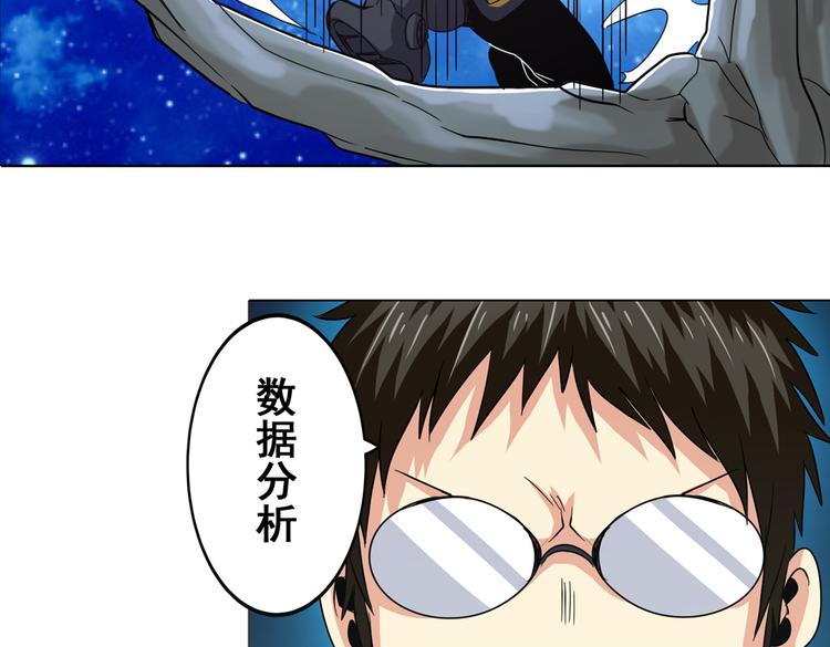 第24话27