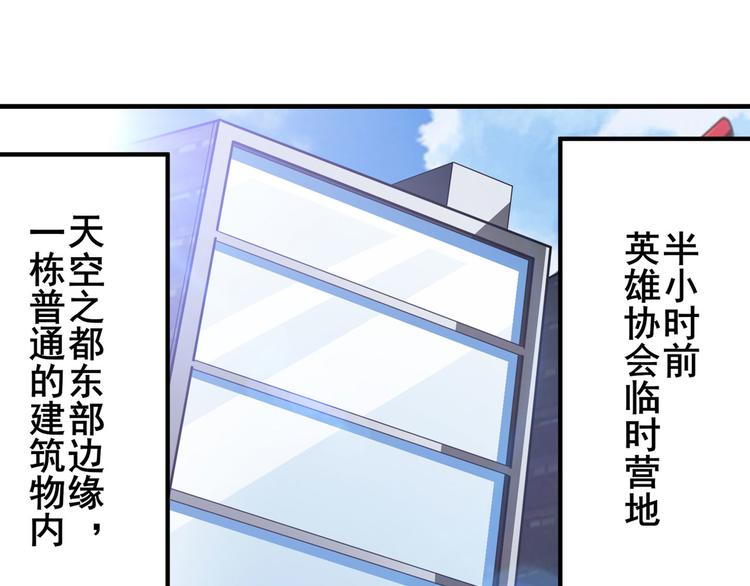 第282话 导火索40