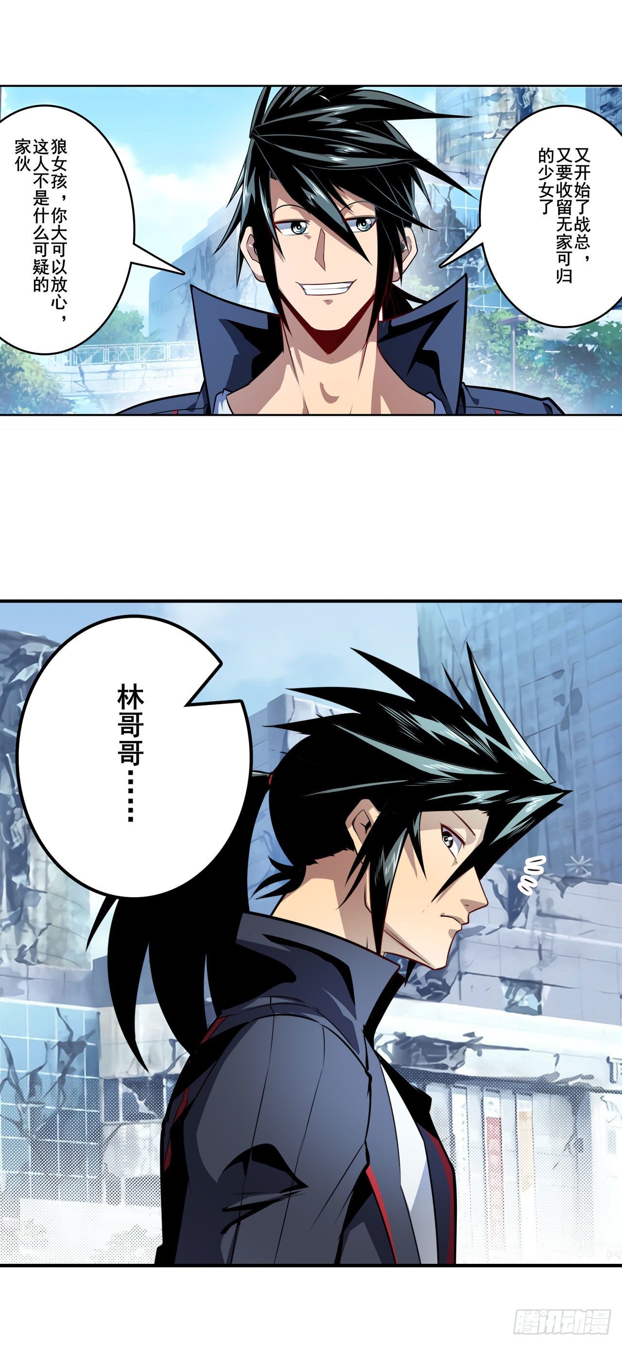 第370话  家人的约定20