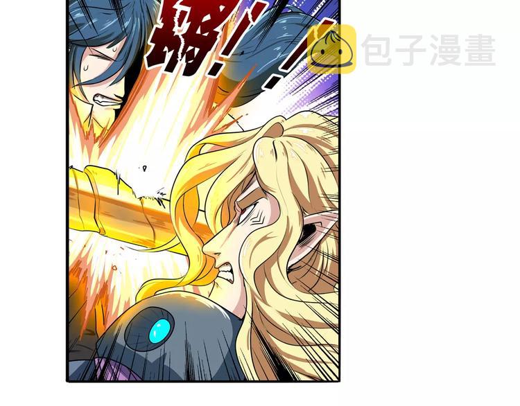 第74话 谁能笑到最後？6