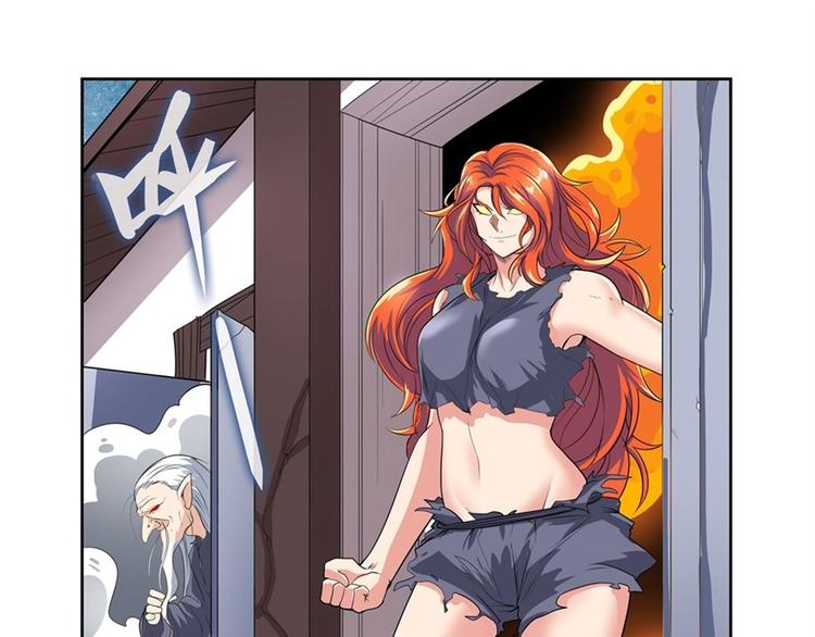 第141话24