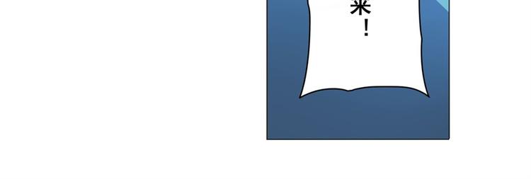 第39话147