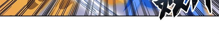 第175话92