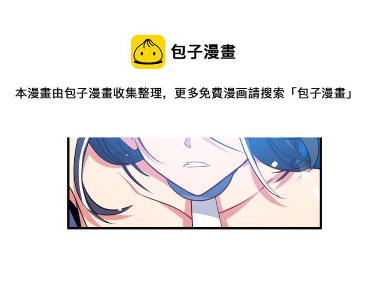 第219话 诛仙剑道82