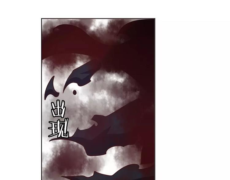 第41话79