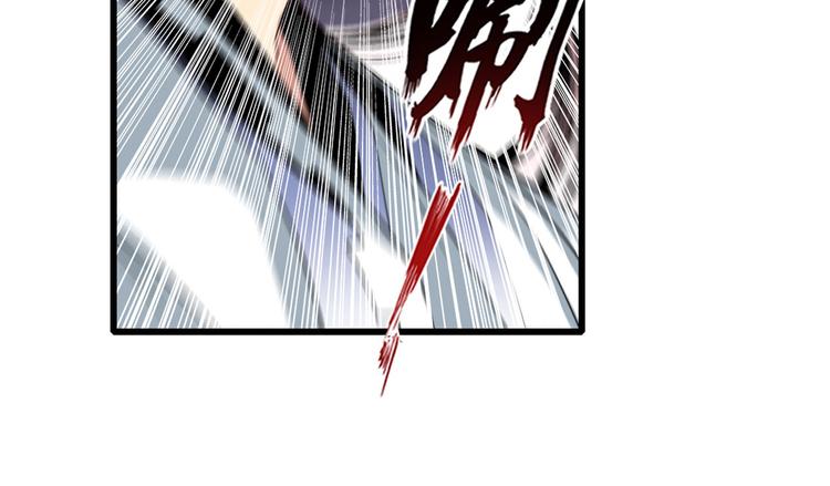 第255话 剑锋所向53