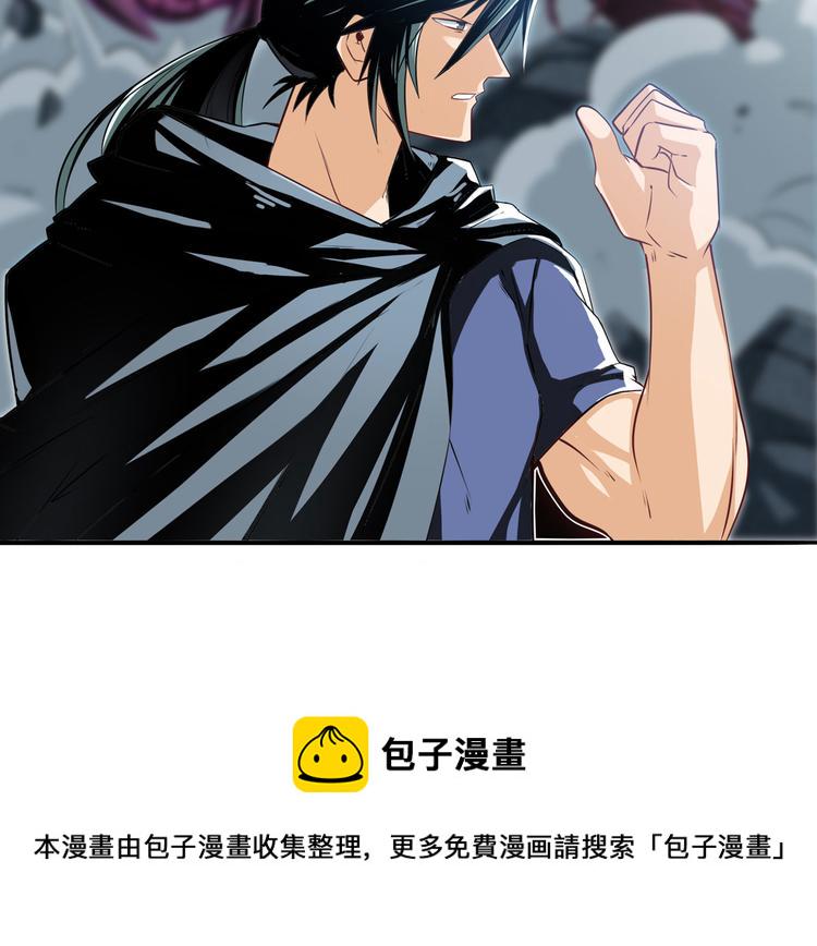 第254话 桎梏将消74
