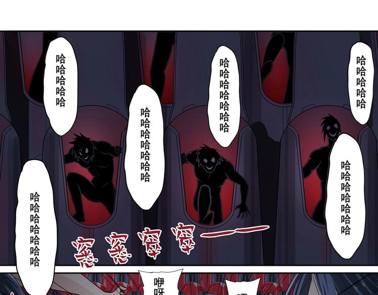 第146话143