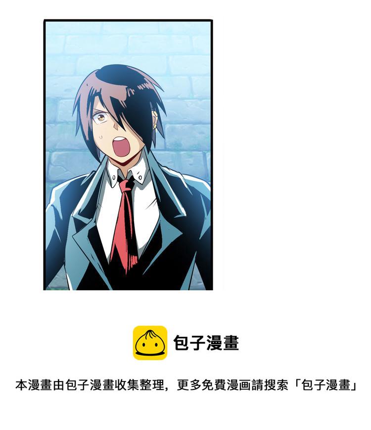 第239话 我不是工具龙111
