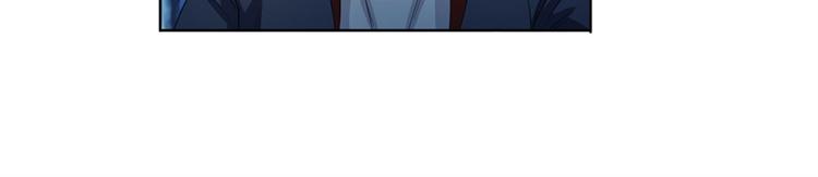 第91话 雪儿的心事16