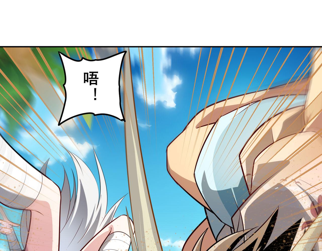 第414话 死亡之息20