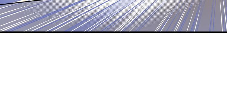 第301话 欺诈师的狂欢42