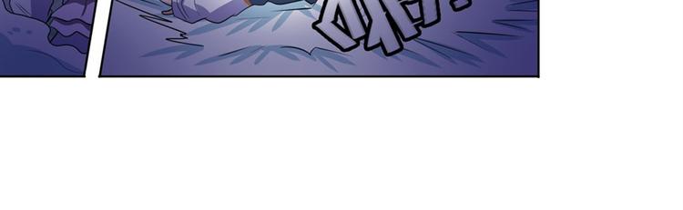 第86话 失控的奇格134