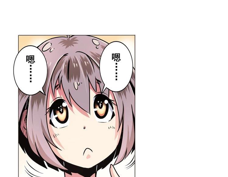 第15话17