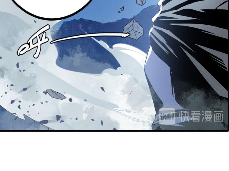 第254话 桎梏将消79