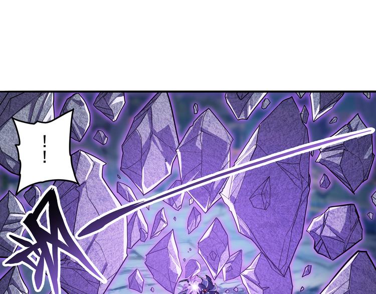 第224话 就你叫大帝啊？68