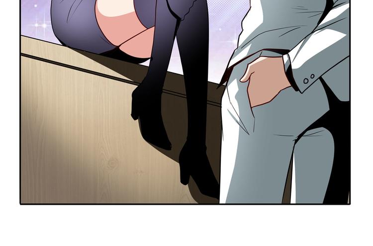 第262话 暗潮涌起94