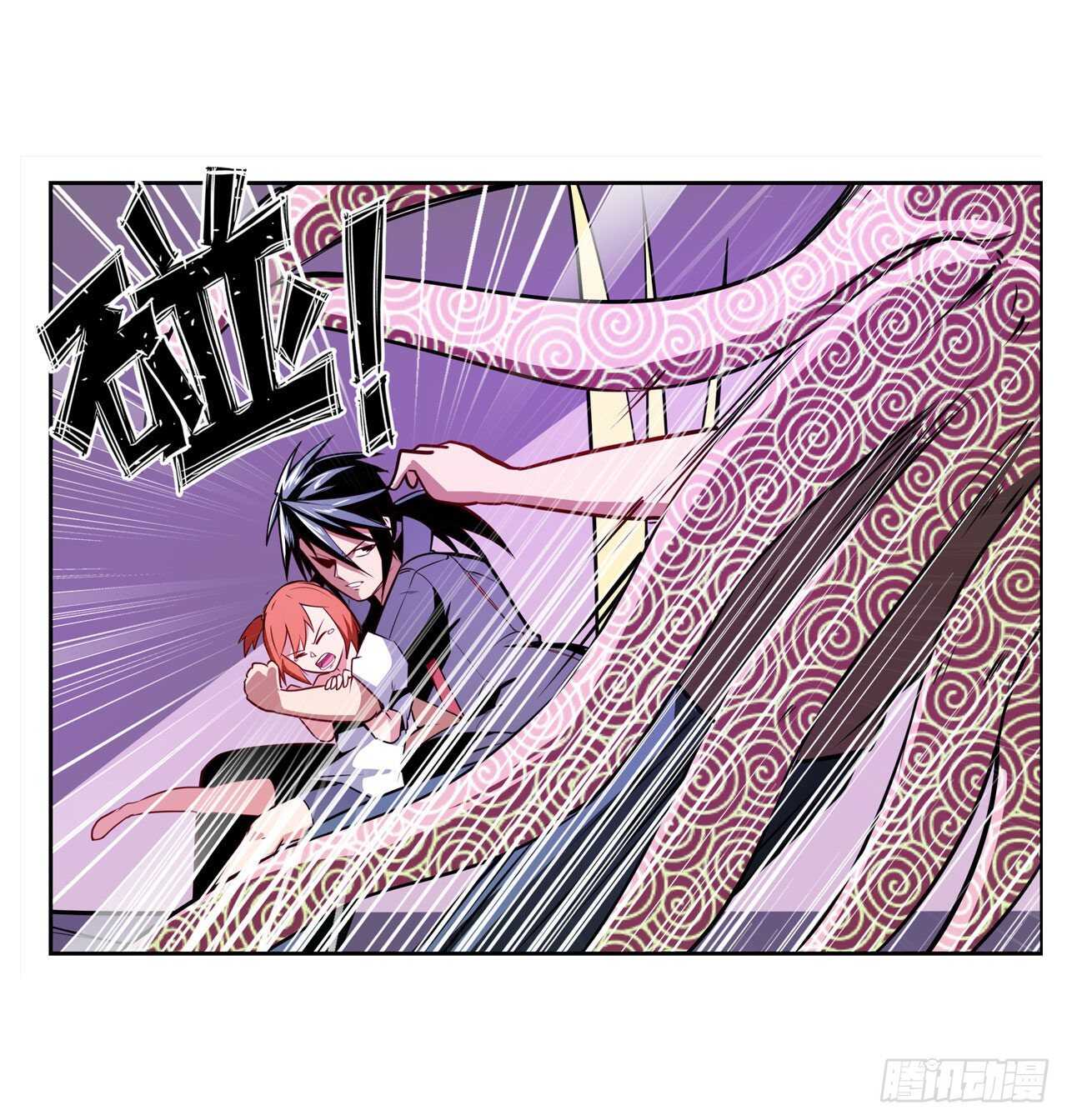 第307话 孢子危机33