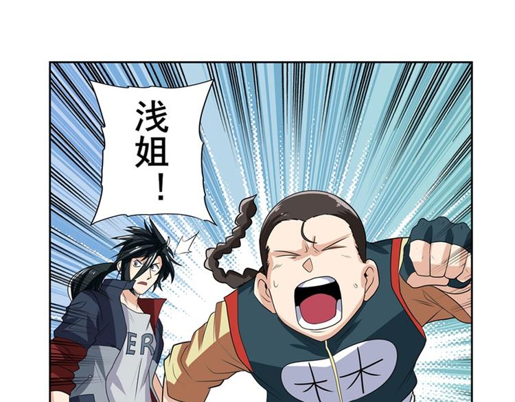 第125话126