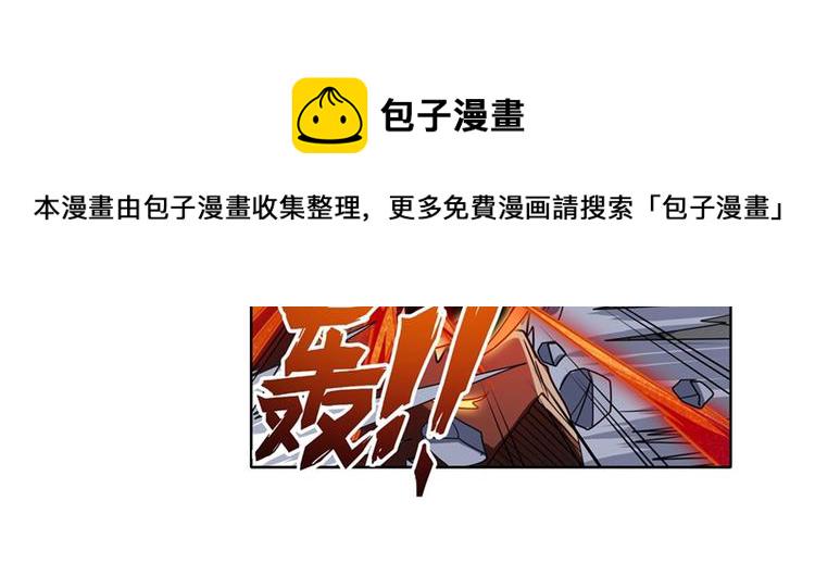 第145话76